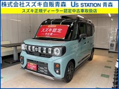 車輌の名前