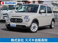 車輌の名前