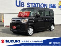 車輌の名前