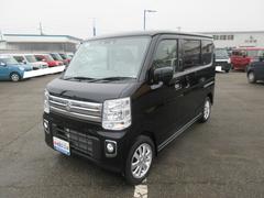 車輌の名前