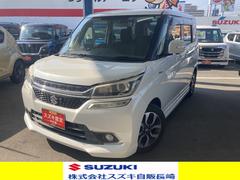 車輌の名前