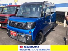 車輌の名前