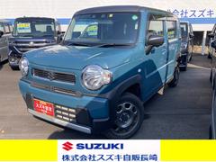 車輌の名前