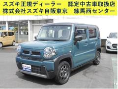 車輌の名前