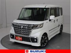 車輌の名前
