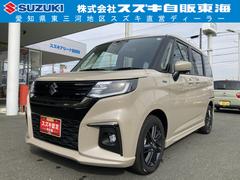 車輌の名前