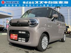 車輌の名前