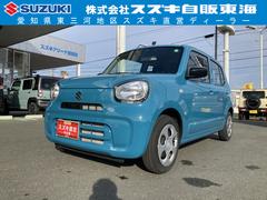 車輌の名前