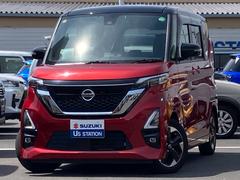 車輌の名前