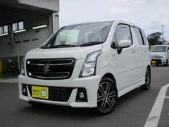 車輌の名前