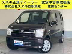 車輌の名前
