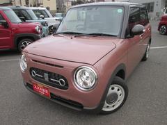 車輌の名前