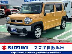 車輌の名前