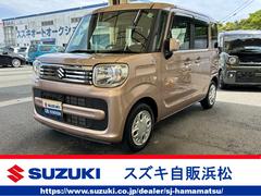 車輌の名前