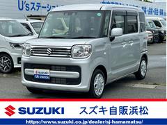 車輌の名前