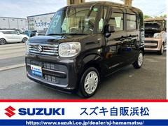 車輌の名前
