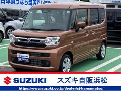 車輌の名前