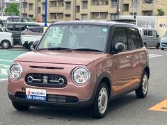車輌の名前