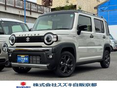 車輌の名前