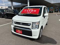 車輌の名前