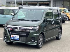 車輌の名前