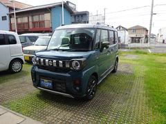 車輌の名前