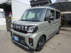 車輌の名前