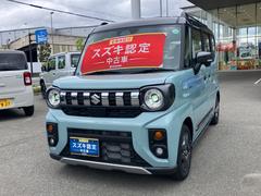 車輌の名前