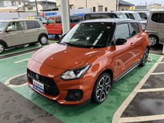 車輌の名前
