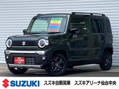 車輌の名前