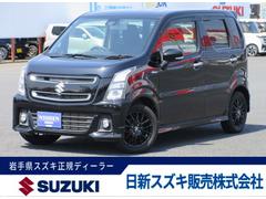 車輌の名前