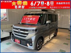 車輌の名前