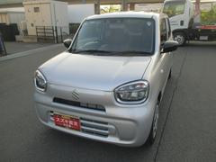 車輌の名前