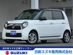 車輌の名前