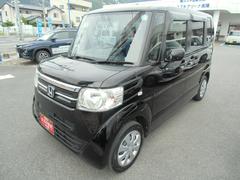 車輌の名前