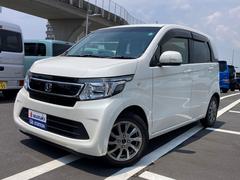 車輌の名前