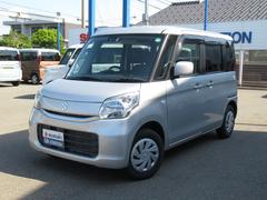 車輌の名前