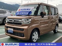 車輌の名前
