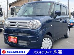 車輌の名前