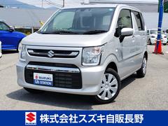 車輌の名前