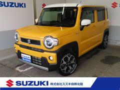 車輌の名前