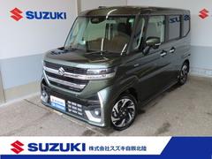車輌の名前