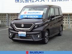車輌の名前