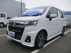 車輌の名前
