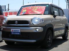 車輌の名前