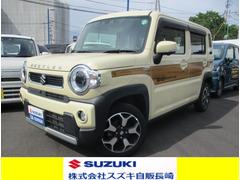 車輌の名前