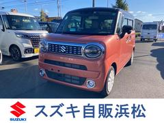 車輌の名前