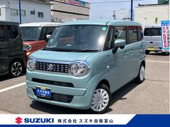 車輌の名前