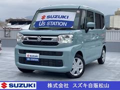 車輌の名前