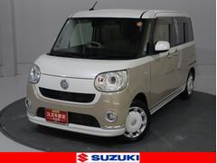車輌の名前